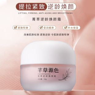 ܷ��Դɫݼ�����g�g�˪ ����o�¾��A˪ �������aˮ������˪