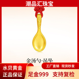 ˮؐ�S��999��𜫳׌������ӵ����M�¶Y��냺�쉋diy�����L��