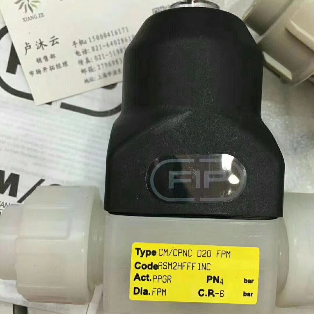 FIP格林韦德气动隔膜阀ORP仪电极ORP431CD货期短价格好部分现货