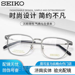 �������R��ȫ���п�r�����e⁲��R�ܳ��p��ҕ����{���RƬHY1702