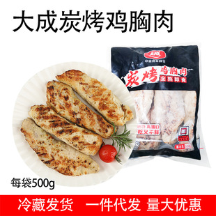 ���̿���u����500g���΢����ʳ�u����