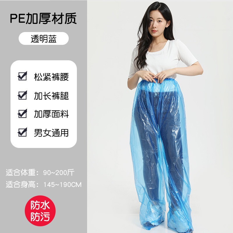 Foot-wrapped Thickened Wear-resistant Foot-sealing Rain Pants Long Outdoor Portable Raincoat Drifting Men's and Women's Waterproof Pants Cycling Raincoat
