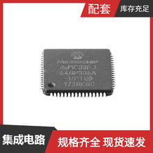DSPIC33FJ64GP306A-I/PT TQFP-64_10x10x05P MT47H32M16BN-5E MT4