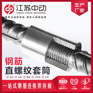 ��������Ͳ���� 䓽�ֱ�ݼy�B����Ͳ 䓽���g�� 䓽���^ Դ�^�S