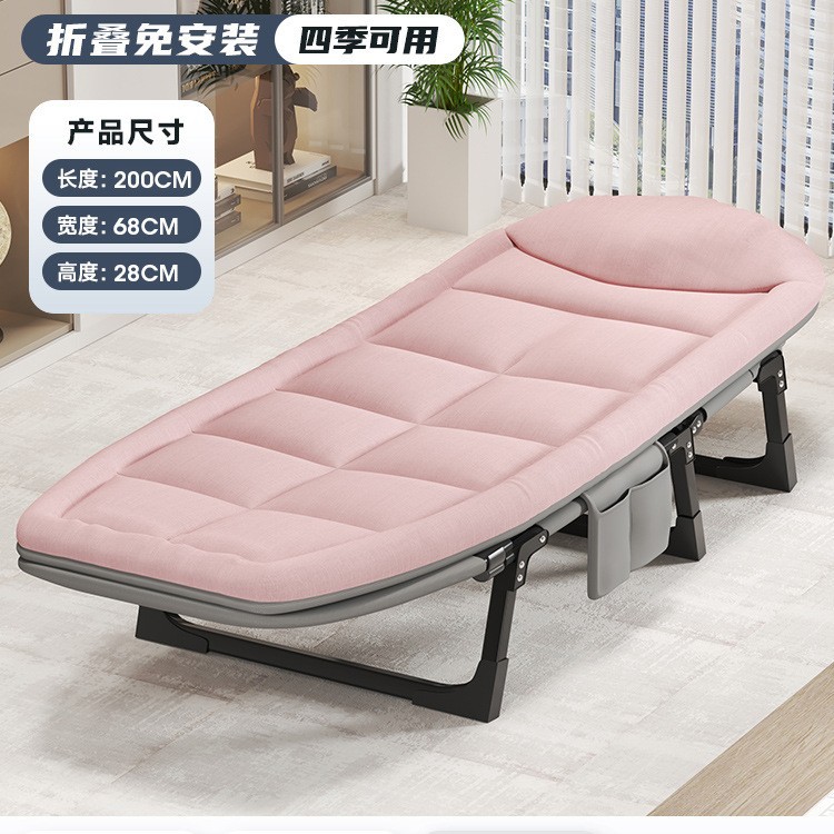 Cama individual Oficina pausa para el almuerzo artefacto siesta de metal Cama de marcha al aire libre simple Cama doble acompañante Cama plegable