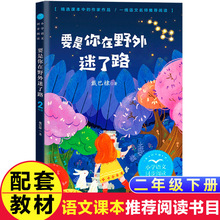 Ҫ������Ұ������·���꼉�n������x�ώ����]������x�ʈD��ͯ��