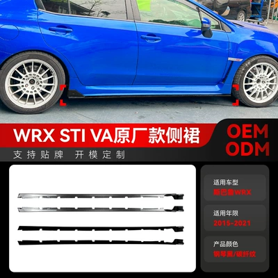 Big Surrounded Rear Spoiler and Top Wing