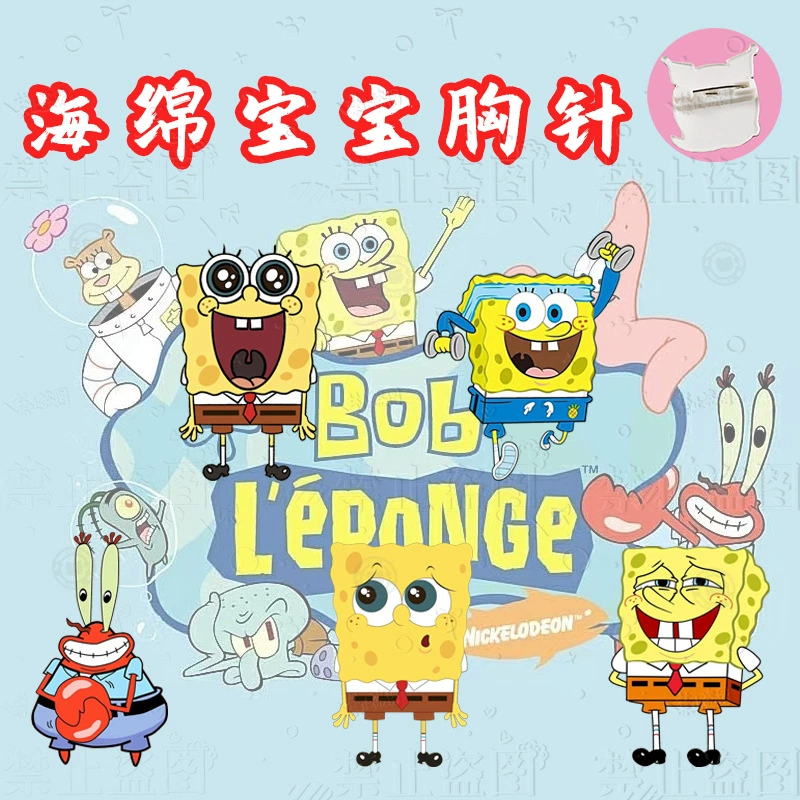 Аниме Губка Боб мультфильм периферийная акриловая брошь милая пара сумка декоративная булавка кулон нашивка