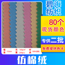 ���S�F؛ ���޽q �����߼Ҽ������z��q������żɳ�lЬ�Ĳ�����