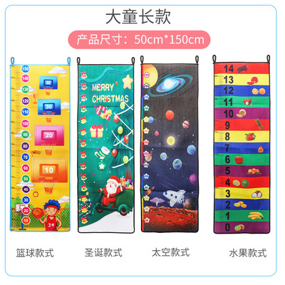 children Feet tall Game blanket Triple factory machining customized Artifact