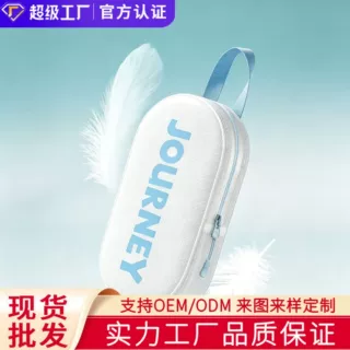 定制健身游泳包大容量加大旅行收纳袋便捷防水防潮干湿分离洗漱包