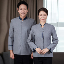 ��I�����T�������L��Ƶ�ͷ����̈������e�^��ɩ�ۘǲ��������b