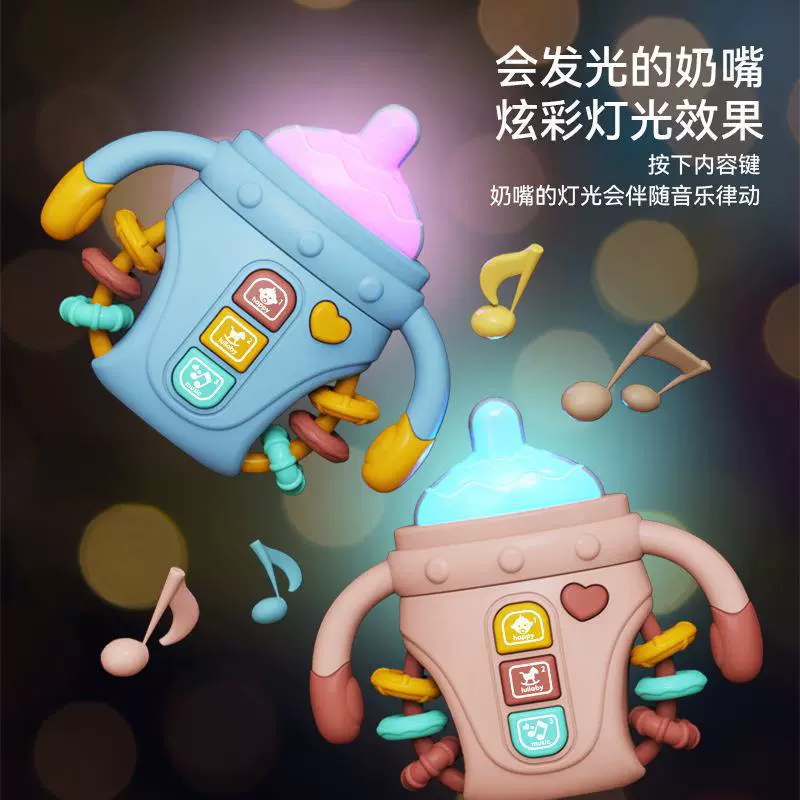 Прорезывающая игрушка для кормления, музыкальная развивающая колыбелька для 0–1 года, перезаряжаемая/на батарейках