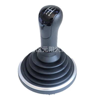 Cab and accessories – Cover Gear Knob Handle