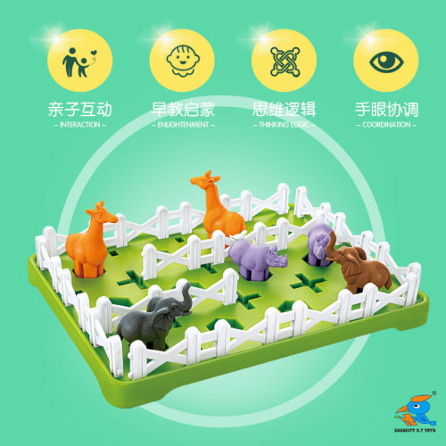 Witty Farmer Board Game Children's Smart Farmer Early Education Intelligence Concentration Thinking Problem-solving Toy