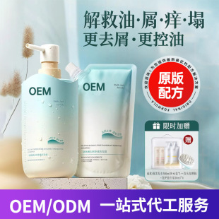 ϴ�lˮ����ȥм���ͳ־����㰱����ϴ�l¶������ϴ��ϴ�lˮ���ӹ�