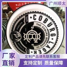 吸塑灯箱批发可定制亚克力防爆面板连锁店门头招牌广告牌连锁专用
