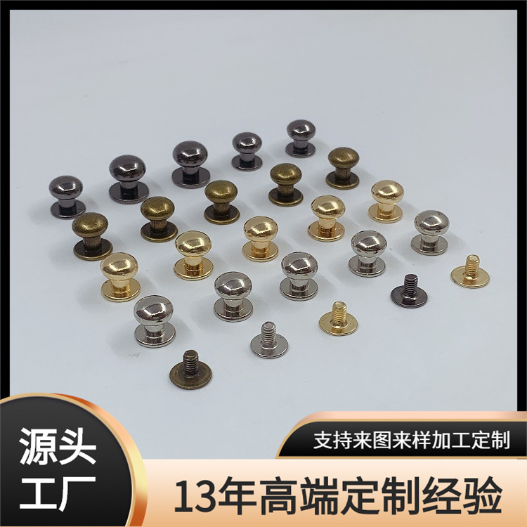 Luggage and Leather Goods Zinc Alloy Monk Head Handmade DIY Metal Screw Buckle Gift Box Handle Pure Copper Pacifier Nail Luggage and Leather Goods Zinc Alloy Monk Head Handmade DIY Metal Screw Buckle Gift Box Handle Pure Copper Pacifier Nail