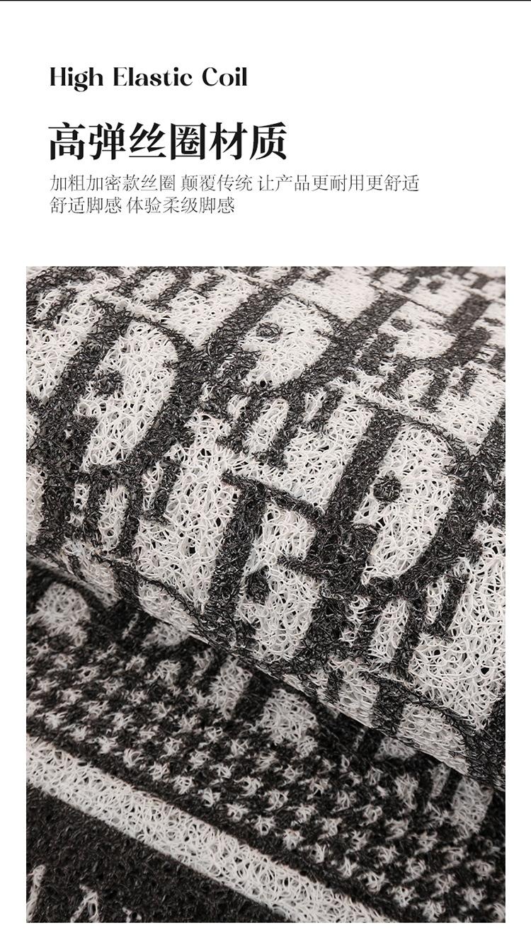 2026 New Model Letter Di Universal Car Floor Mats Universal Floor Mats Wire Loop Floor Mats