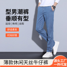 ��zţ��ѝ���ļ��������e�\�{ɫ902���z��ʿѝ�ӛ���ֱͲ���eѝ