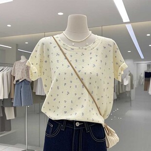 Ů�b�¿��ļ��ٴ�С�黨ᘿ����������e�r�����p�g����T������