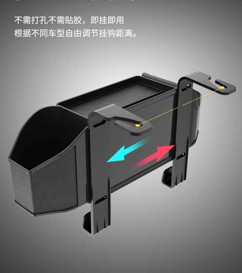 Car Seat Back Storage Box Hanging Bag Multifunctional Storage Box Car Seat Back Storage Box Car Interior Decoration