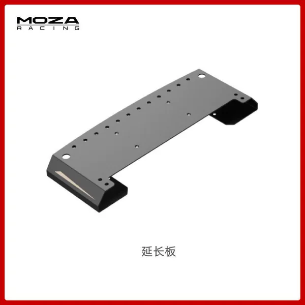 Mbooster extension plate