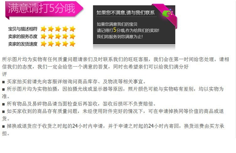 2153622832_801825406