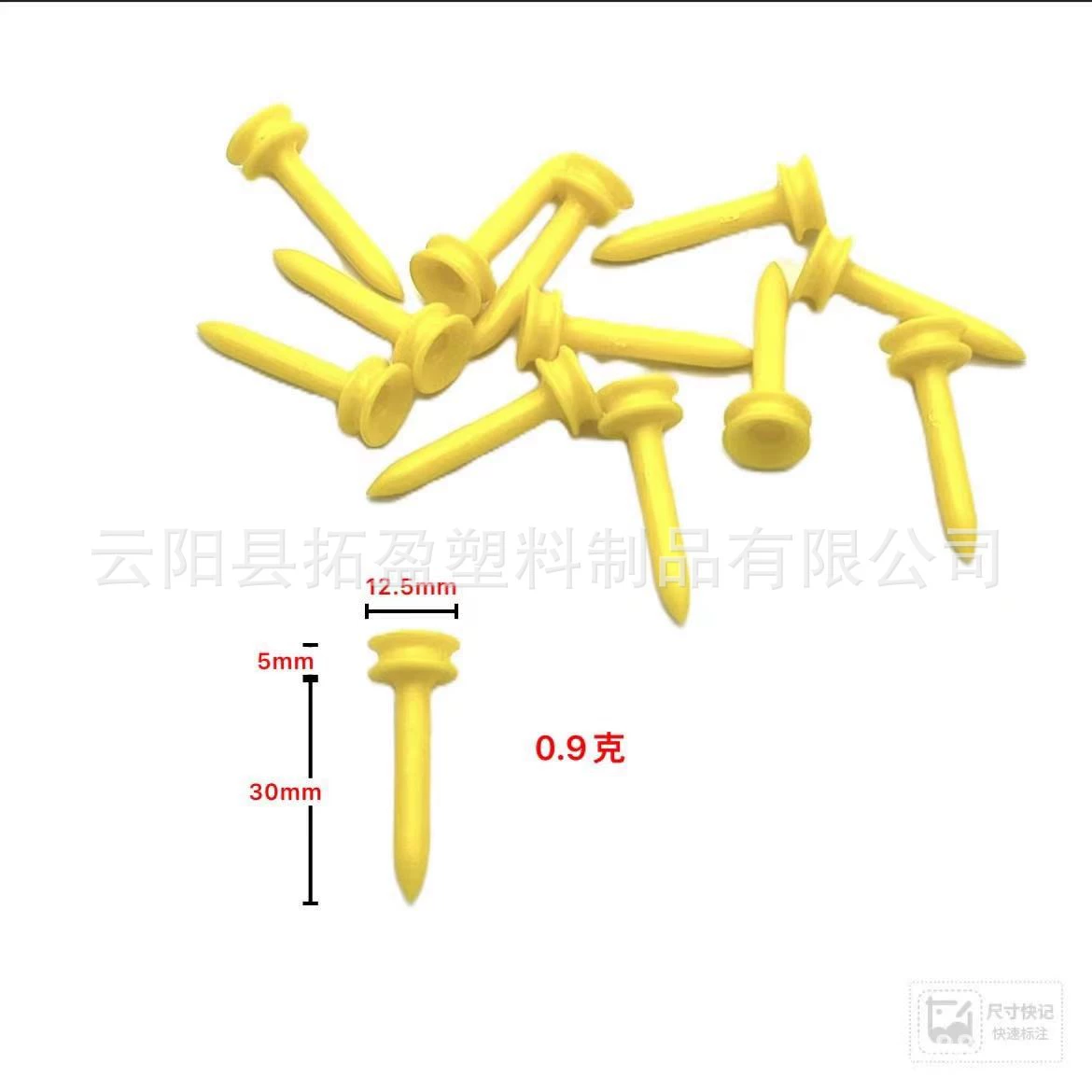 Гольф-шарик 35 мм лимитный гвоздь полый пластиковый гвоздь пластиковый tee golf tee