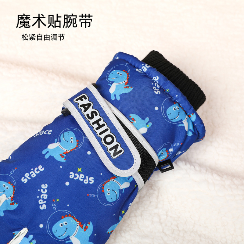 儿童滑雪手套户外冬季保暖男女童防泼水加绒加厚玩雪防风防寒手套|undefined