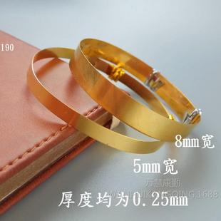 �c���ֹ�DIY�~�l0.25mm���~Ƥ190�h���S�~�Ʒ���ϰ�߅�~�����~��