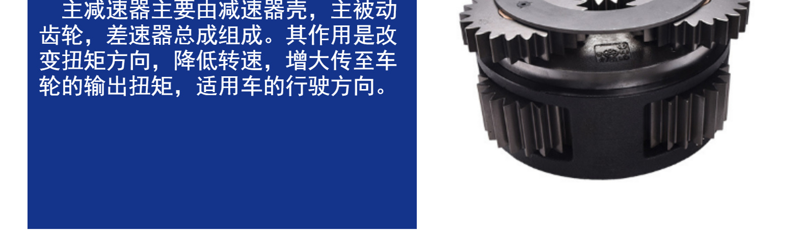 Komatsu Sany Kobelco Sumitomo Excavator Travel Motor Spline Shaft Travel Gearbox Gear Shaft