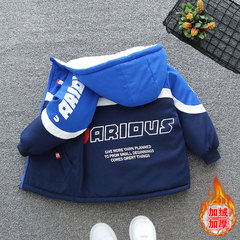 Boys' Padded Jacket for Autumn/Winter 2023 New Style Stylish Baby Top for Autumn/Winter Trendy Kids Cool and Courageous Thick Windbreaker