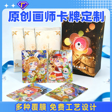 TCG���Qʽ�ղؿ�ä�ж�������ip2Ԫ5Ԫ���Α򮋎�ԭ�����ƶ���