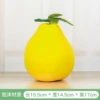 Yellow grapefruit