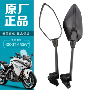 Orijinal 400Gt 650Gt Cf400-5 Cf650-8 motosiklet arxa görünüş güzgüsü