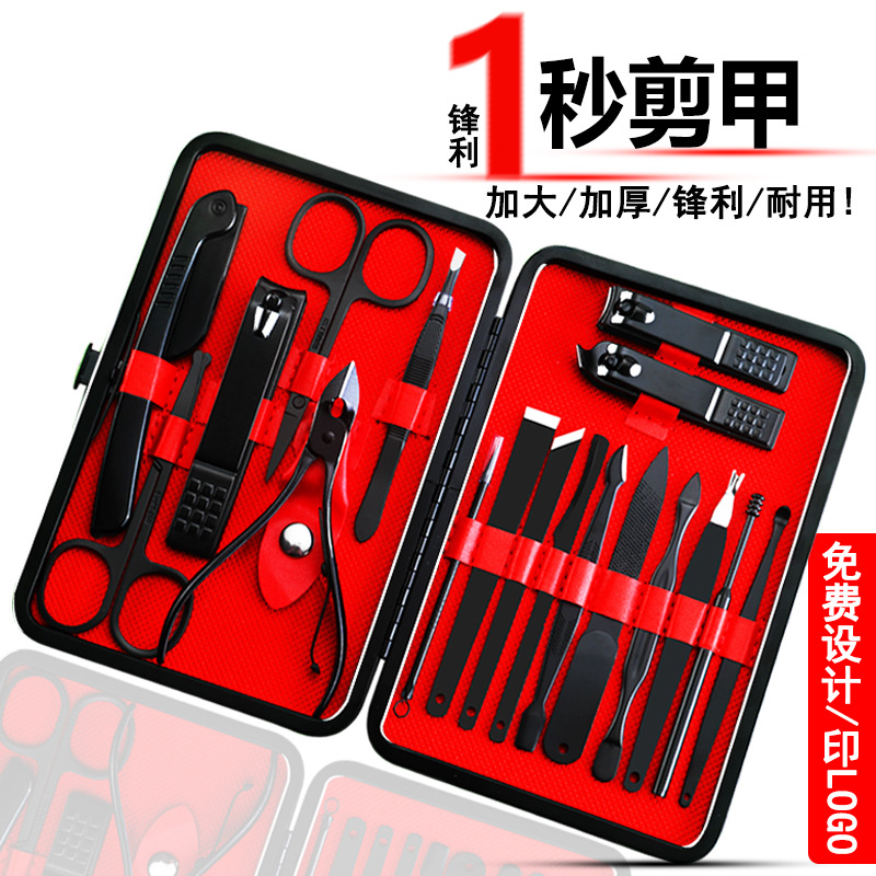 Stainless Steel Nail Clippers Manicure Manicure Beauty Tools Nail Scissors Custom Printed Logo Design Gift Set