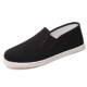Old Beijing Cloth Shoes for Men, Handmade Thousand-Layer Soles, Middle-Aged and Elderly Cloth Shoes, Comfortable, Non-Slip, Breathable, Pure White Cloth Soles, Black Cloth Shoes