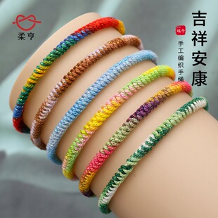 2025�¿��ǿ��޾����繝����K����ֹ�������ɫ�����K����С�Y��