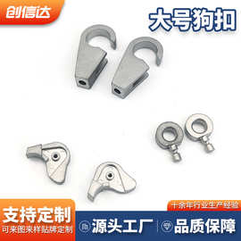 304不锈钢钩扣牵引绳狗扣大型宠物勾扣织带扣旋转钳扣服饰扣狗扣