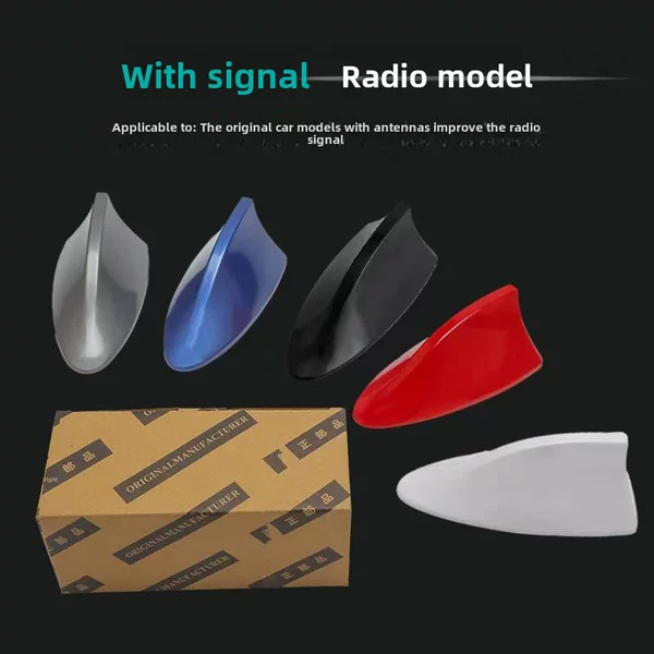 Car shark fin antenna with signal radio shark antenna roof modification car universal antenna decoration