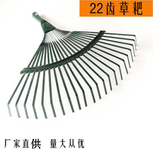 @rüͥr ~ ~ ᔰ ŤX F 22Xݰ