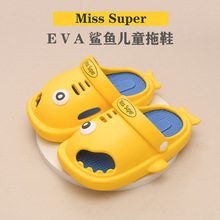 �¿ͨ��ͯ��ЬŮ�����ļ��⴩��������Ь�ɐ۰��^�����к���Ь