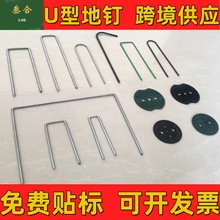 U�͵�� ��\䓵�ᔲ�ƺ�̶�ᔈ@ˇ���������ݲ���ᔎ���ᔏS��