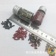 ✅打火石砂轮 煤油打火机轮滑火石粒约260粒2.2*5MM厂家生产瓶装3