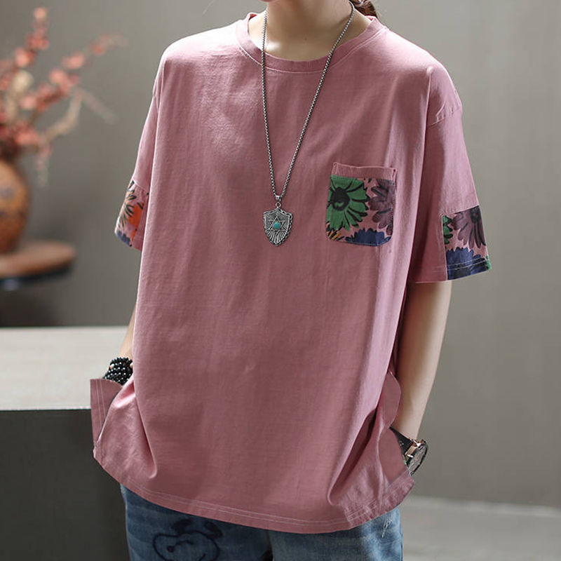 2021 summer Solid Easy Show thin Elbow sleeve T-shirt lady Korean Edition Internal lap literature T-shirts jacket Base coat