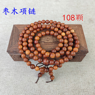 ��ľ��朷�����108�w��8MM��ľ�����C��Ůͨ�ÿ����