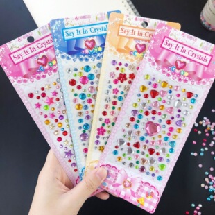 ˮ���N�� ��ͯdiy��ʯ����������ǐ����ʯ�N���S�ҹ���