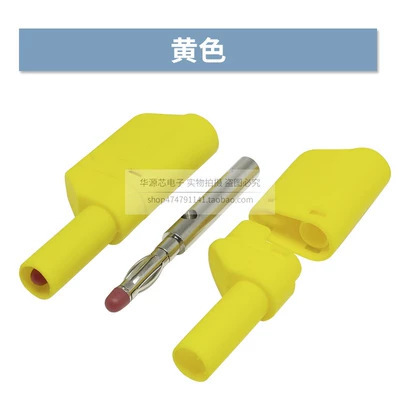 32A 高電流純銅 4 ミリメートル安全バナナソケットパネルテストプラグメス計器端子ジャック|undefined