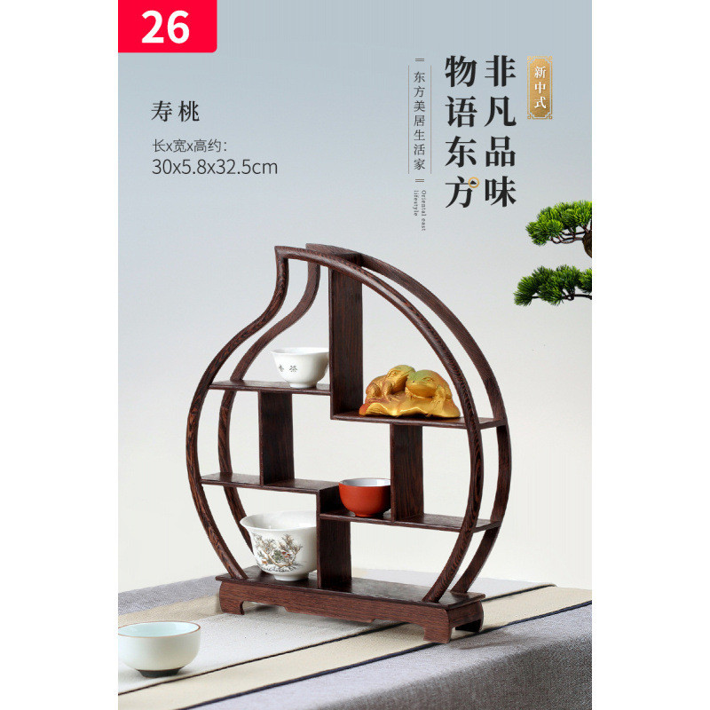 实木茶具架鸡翅木小博古架摆件 红木多宝格阁紫砂壶架子奇石底座|undefined